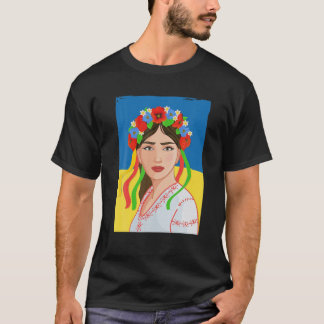 Awesome Cool Ukrainian Girl Art Ukraine Pride Stro T-Shirt