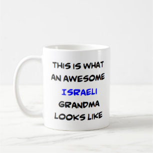 awesome israeli grandma coffee mug