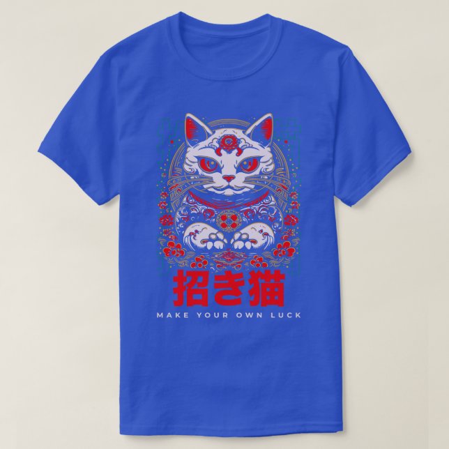Awesome ManekiNeko Japanese Lucky Cat Make Your Ow T-Shirt (Design Front)