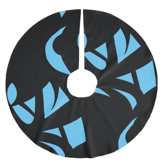 Awesome Modern Art Blue / Black Brushed Polyester Tree Skirt (Front)