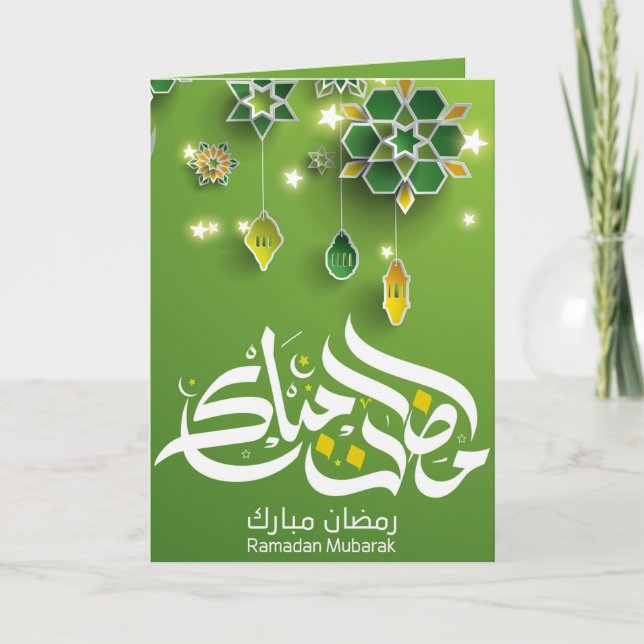 Awesome Ramadan Mubarak Green & White Typography Card (Front)