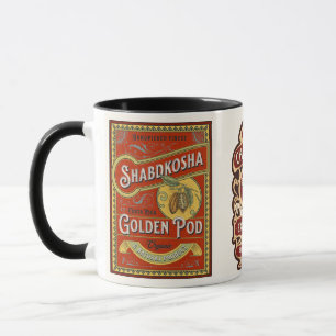 Awesome retro art Shadbkosha and Cocoa Brown Mug