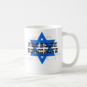 Awesome Schmaltz Coffee Mug