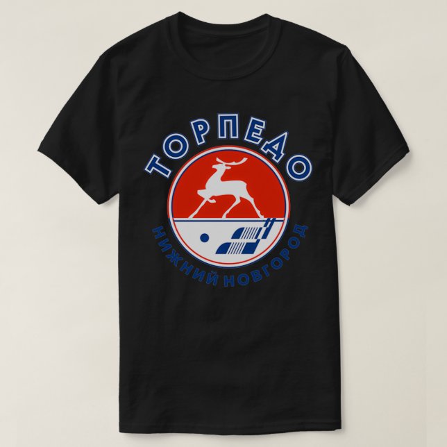 Awesome Torpedo Nizhny Novgorod Design T-Shirt (Design Front)