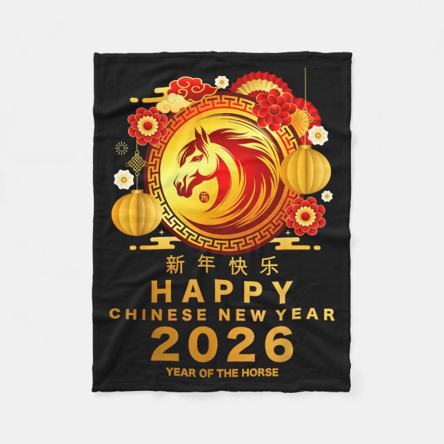 Awesome Year Of The Horse_ Lunar Happy Chinese New Fleece Blanket (Front)
