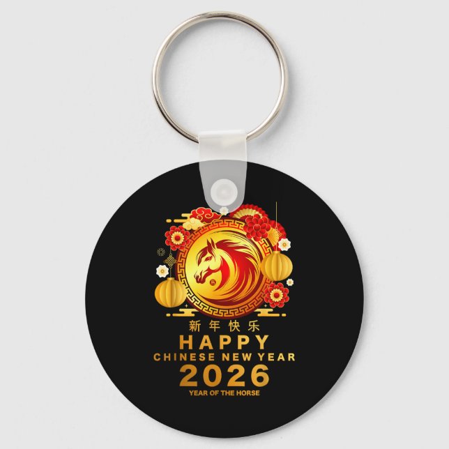 Awesome Year Of The Horse_ Lunar Happy Chinese New Key Ring (Front)
