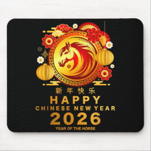 Awesome Year Of The Horse_ Lunar Happy Chinese New Mouse Mat