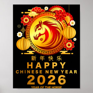 Awesome Year Of The Horse_ Lunar Happy Chinese New Poster