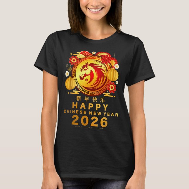 Awesome Year Of The Horse_ Lunar Happy Chinese New T-Shirt (Front)