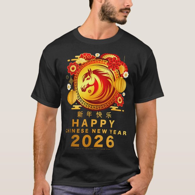 Awesome Year Of The Horse_ Lunar Happy Chinese New T-Shirt (Front)