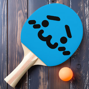 Awkward Cute Face Blue Ping Pong Paddle