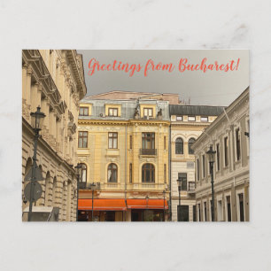 aWorld2Celebrate: Greetings from Bucharest! Postcard