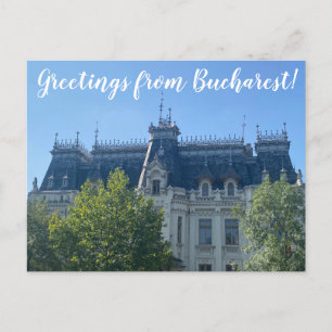 aWorld2Celebrate: Greetings from Bucharest! Postcard