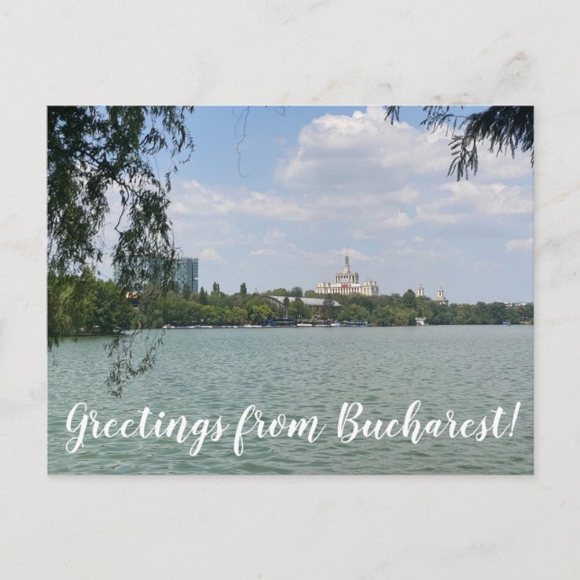aWorld2Celebrate: Greetings from Bucharest! Postcard (Front)