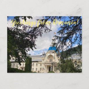aWorld2Celebrate: Greetings from Romania! Postcard