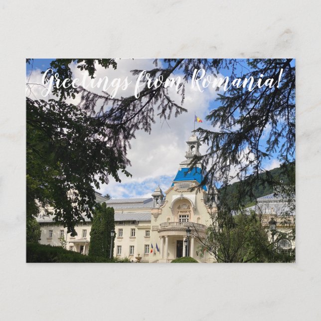 aWorld2Celebrate: Greetings from Romania! Postcard (Front)