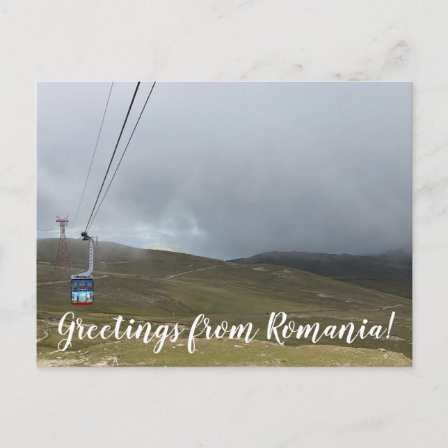 aWorld2Celebrate: Greetings from Romania! Postcard (Front)