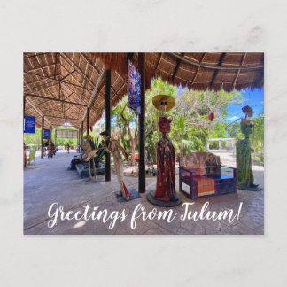 aWorld2Celebrate: Greetings from Tulum! Postcard