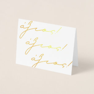 Axios Greek Orthodox ordination card