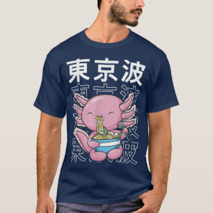 Axolotl Eat Ramen Milk Kawaii Aesthetic Kids Teen  T-Shirt