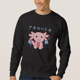 Axolotl Lovers Cute Animals Relax Sweet Axolotl Sweatshirt