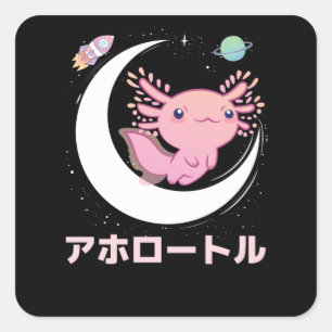 Axolotl Lovers Cute Animals Space Axolotl All Square Sticker