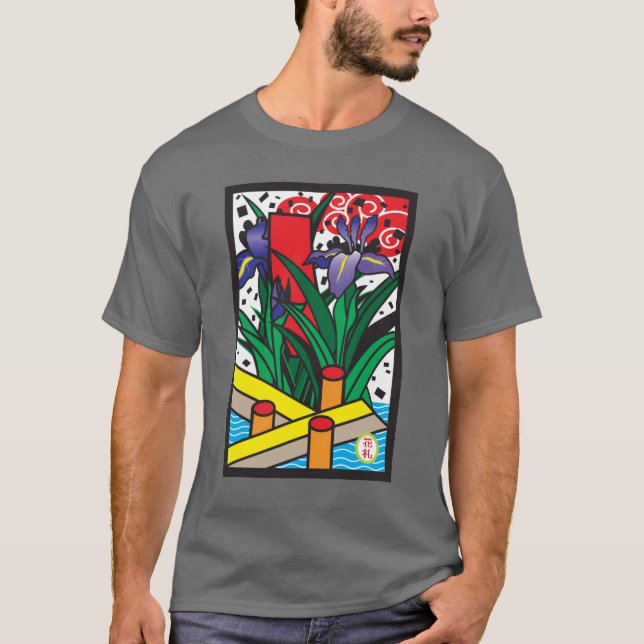 Ayame T-Shirt (Front)