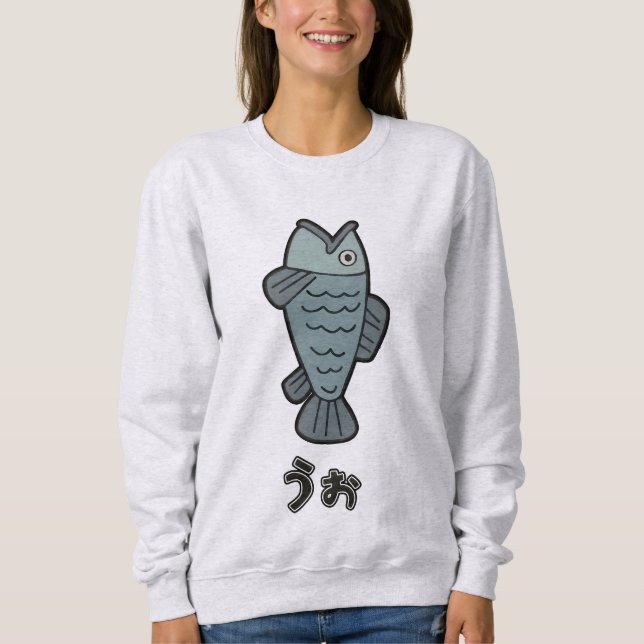 Ayase Momo Sweatshirt (Front)