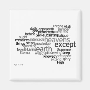 Ayat Al Kursi Magnet