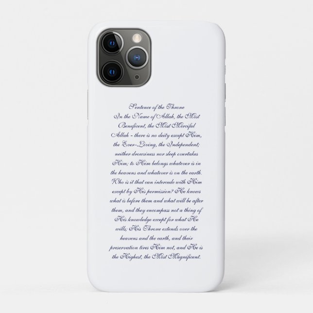 Ayat ul Kursi iPhone Case (Back)