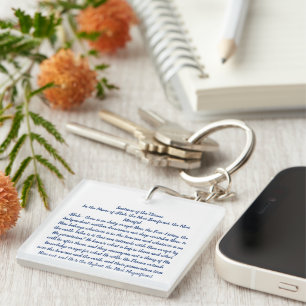 Ayat Ul Kursi Key Ring