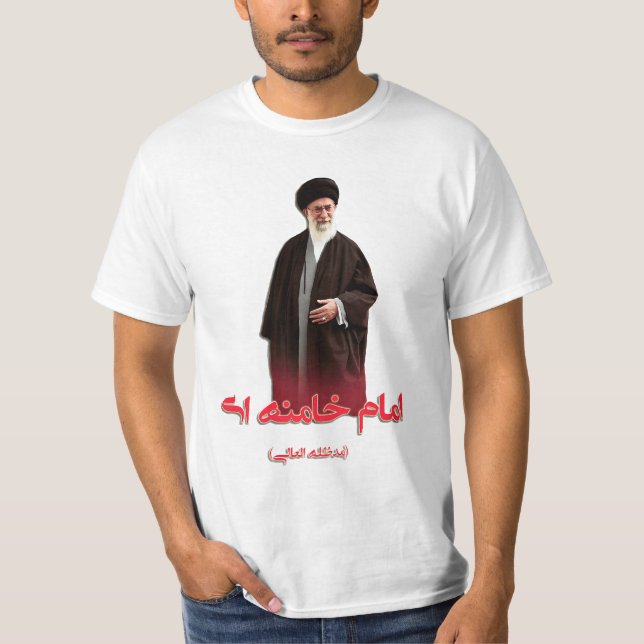 Ayatollah Supreme Leader of Iran T-Shirt (Front)