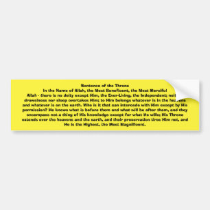 Ayatul Kursi Bumper Sticker
