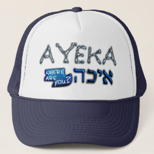 Ayeka.png Trucker Hat