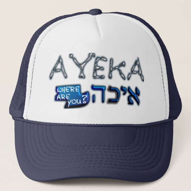 Ayeka.png Trucker Hat (Front)