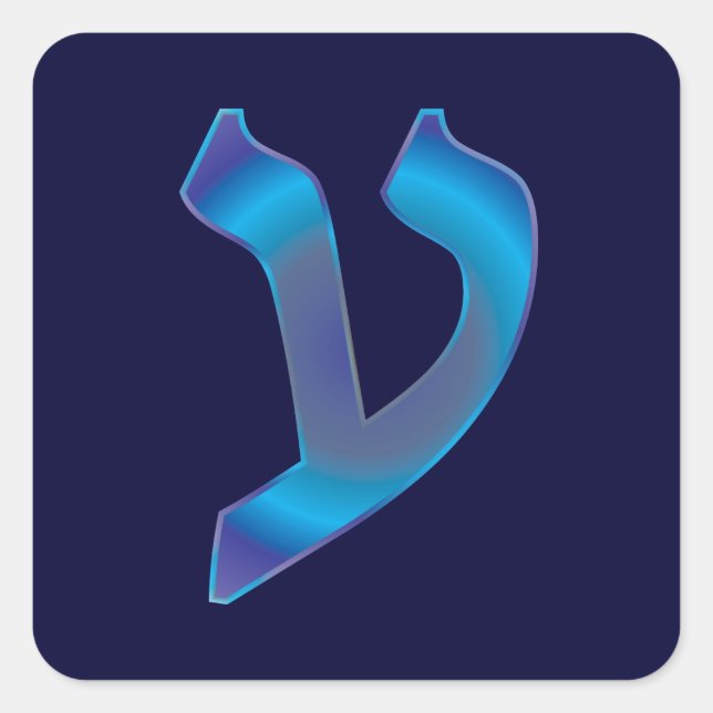 Ayin Square Sticker (Front)