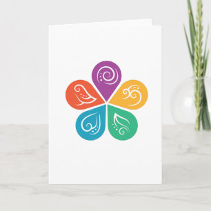 AYURVEDA MEDICINE CARD