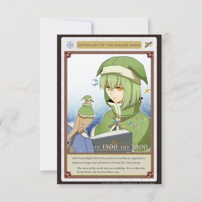 AZ card - Astrology of the Waxing Moon (Front)