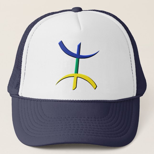 aza tricolore (kabyle, berbere, amazigh) trucker hat (Front)