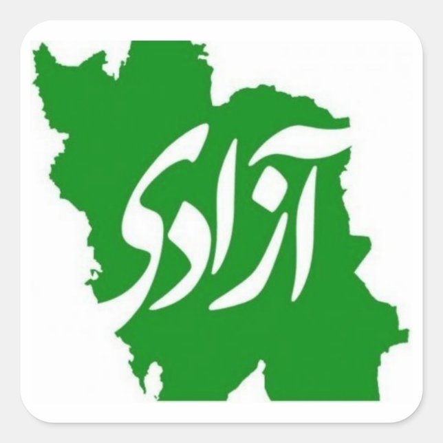 "Azadi" Iran Flag Map Square Sticker (Front)