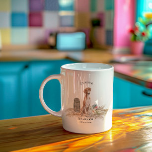 Azawakh Watercolor Dog   Monogram Coffee Mug