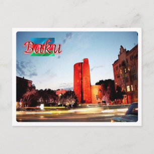 Azerbaijan - Baku - Maiden tower - Postcard