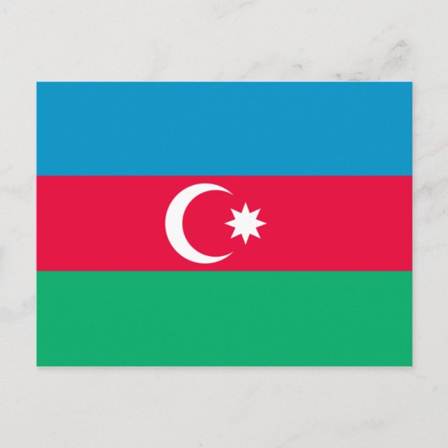 azerbaijan postcard (Front)