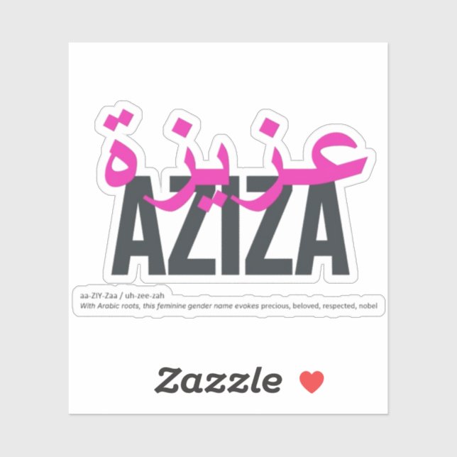 Aziza (Sheet)