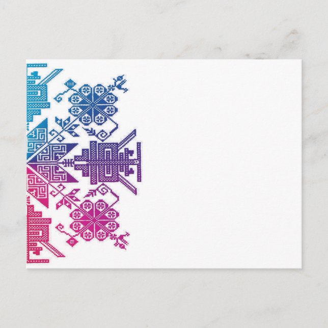 Aztec Postcard (Front)