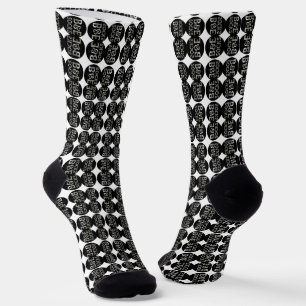 B&E Socks Bold & Elaborate Design 0048159