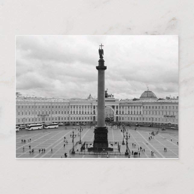 B&W Palace Square Postcard (Front)