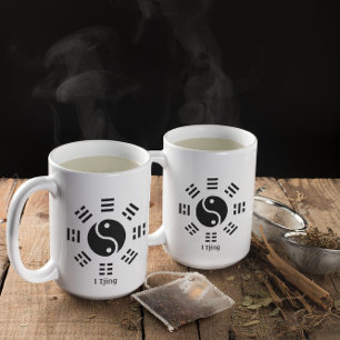 Ba Gua, eight trigrams, yin yang customisable  Mug