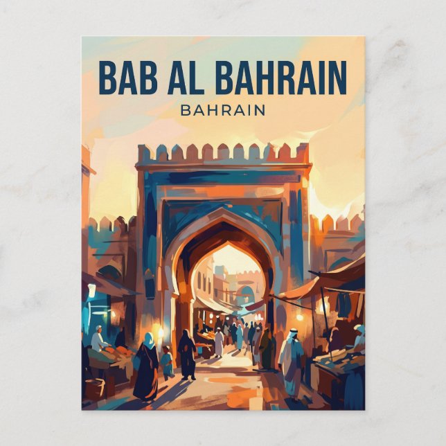 Bab Al Bahrain Bahrain Postcard (Front)