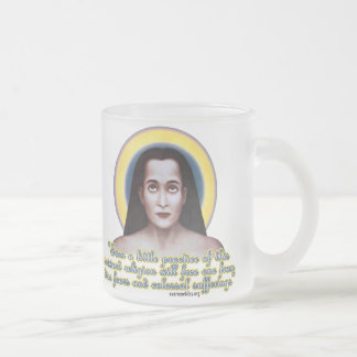 Babaji Mug MB01